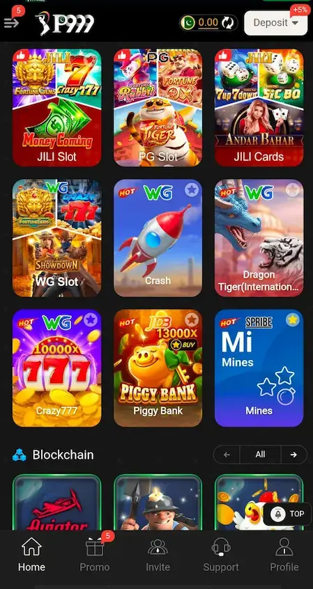 p999 game download