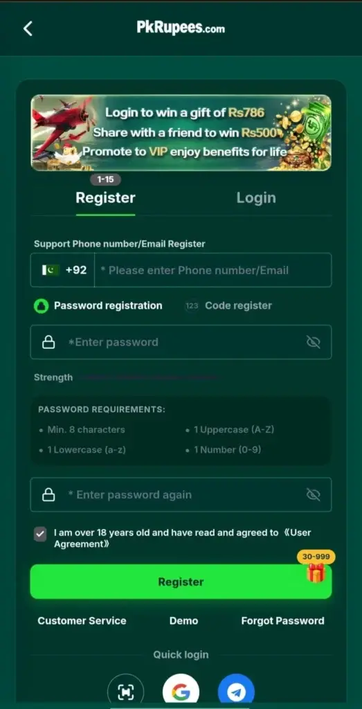 PKrupees Login