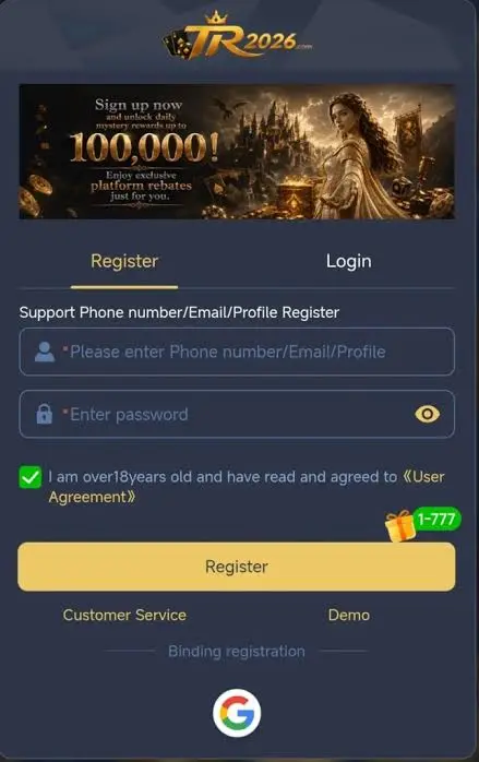 TR2026 Game