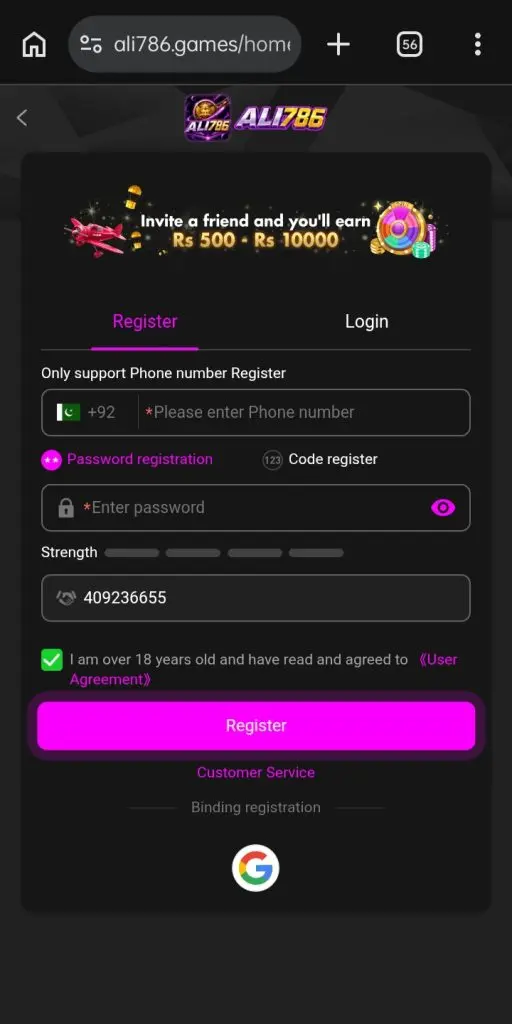 ProPk game login