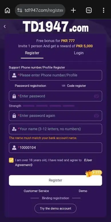 TD1947 Game Login