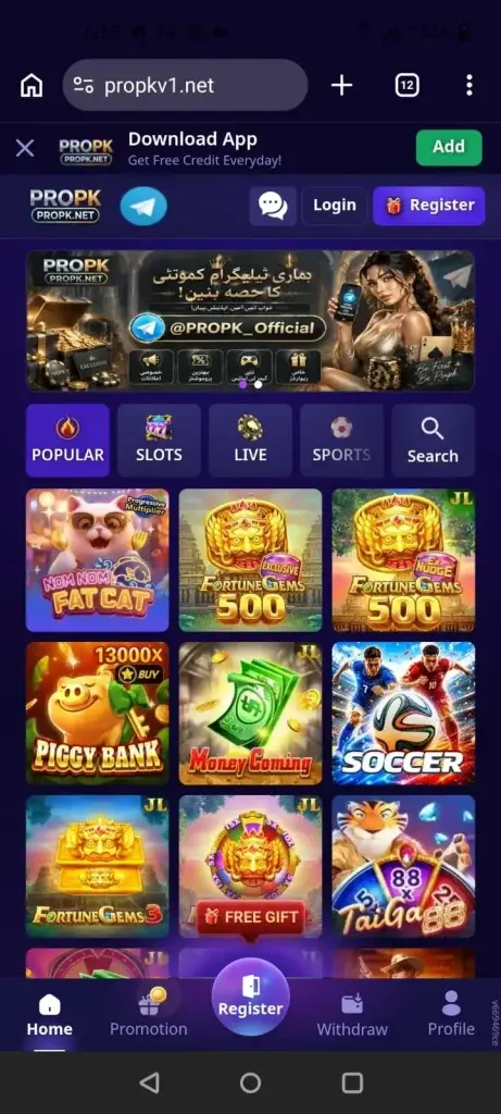 Pro PK Game App