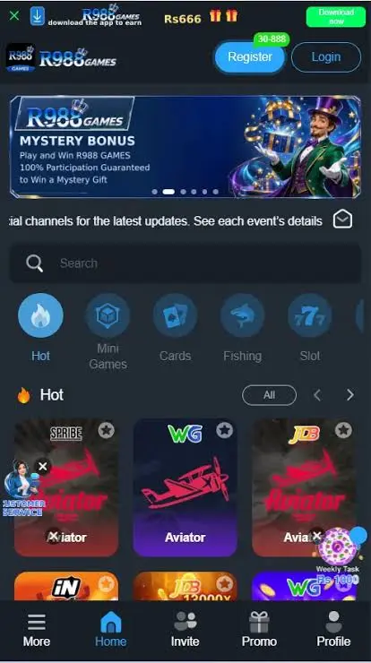 R988 APK