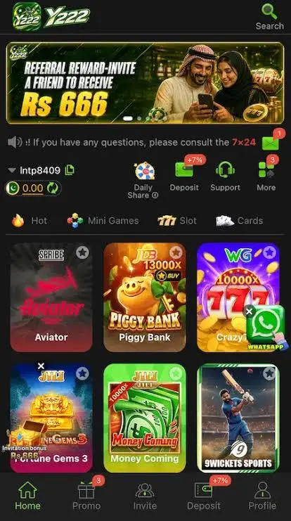 Y222 Game List